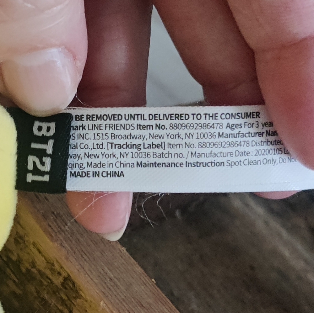 BT21 Baby Chimmy Sitting Doll - Picture 2 of 6